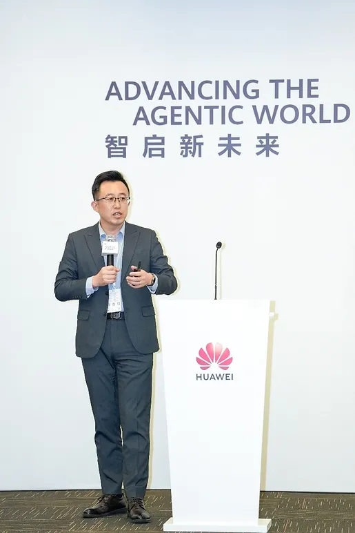 Huawei, Sürükleyici Deneyimler ve Akıllı Hizmetler Sunan Yenilikçi, Sürükleyici Telepresence Çözümünü Tanıttı